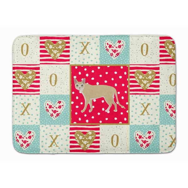 Carolines Treasures 19 x 27 in. Singapura Cat Love Machine Washable Memory Foam Mat CK5710RUG - main